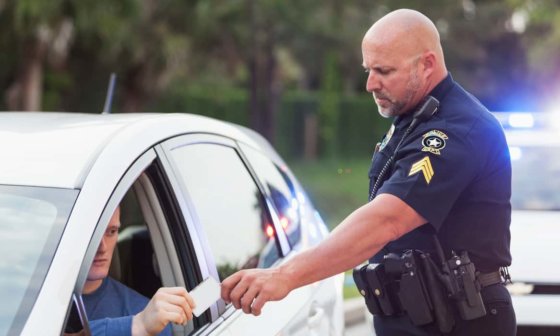 how to check if your license is suspended